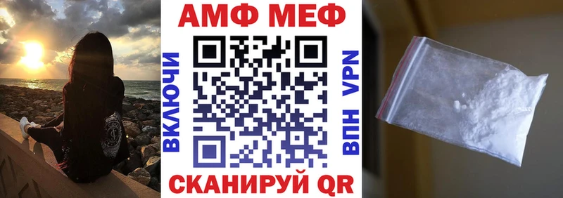 blacksprut вход  Белгород  Amphetamine 97%  наркота 