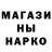 Экстази Cube nyxmare