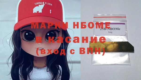 меф Арсеньев