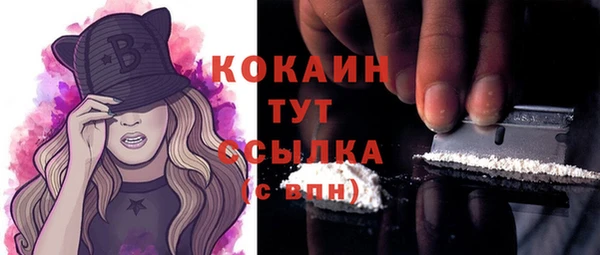 а пвп мука Аркадак