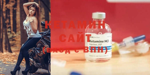 винт Алзамай
