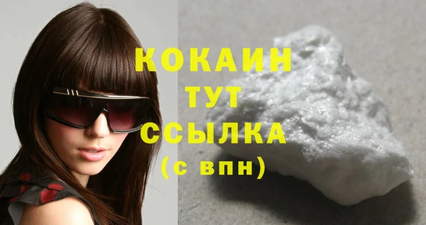 а пвп мука Аркадак