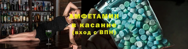 соль курить ск Армянск