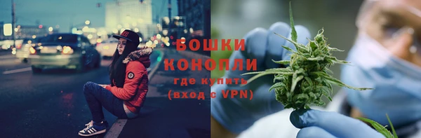 а пвп мука Аркадак