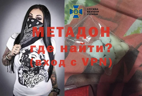 меф Арсеньев