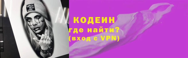 меф Арсеньев