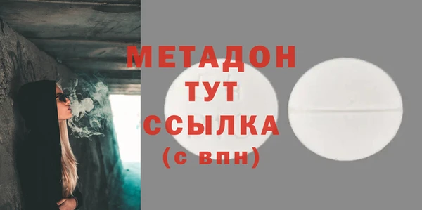 меф Арсеньев