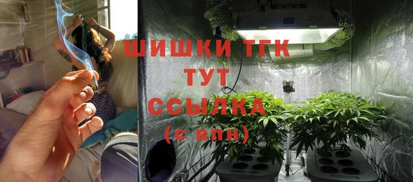 а пвп мука Аркадак
