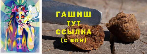 меф Арсеньев