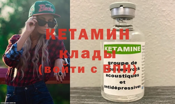 меф Арсеньев