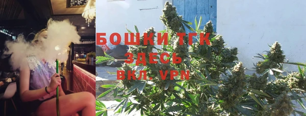 соль курить ск Армянск