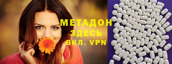 меф Арсеньев