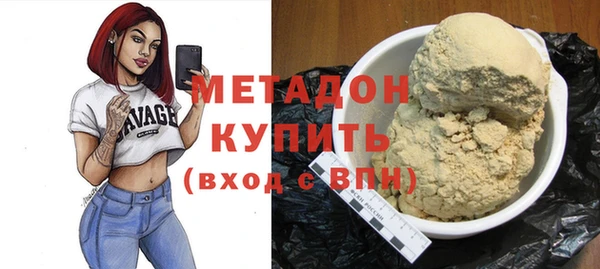 а пвп мука Аркадак