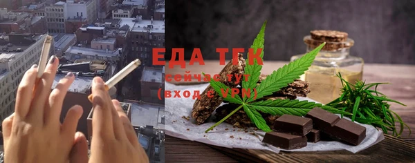 а пвп мука Аркадак