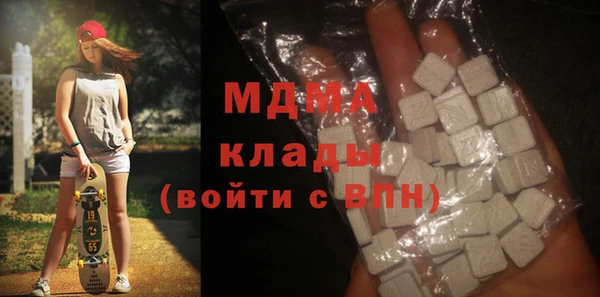 а пвп мука Аркадак
