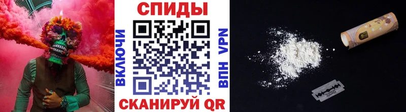МЕТАМФЕТАМИН кристалл  blacksprut ONION  Белгород 